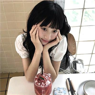 仁寺洞丑闻