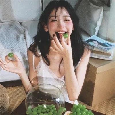 荼靡